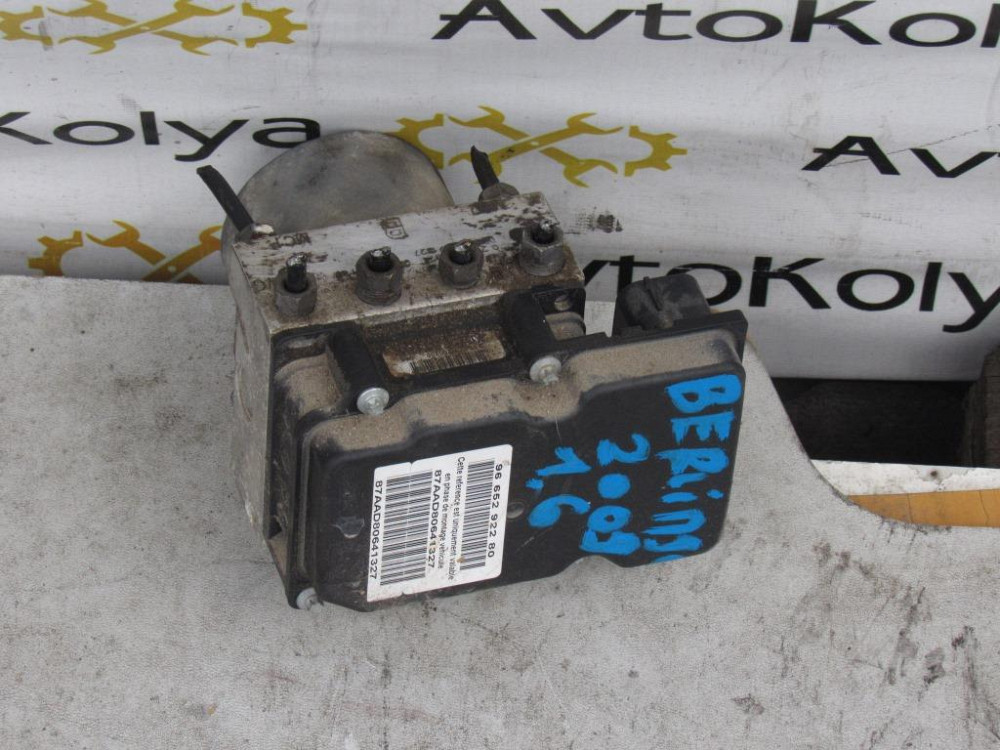 Блок ABS Citroen Berlingo 2008-2015 Ковель - изображение 4