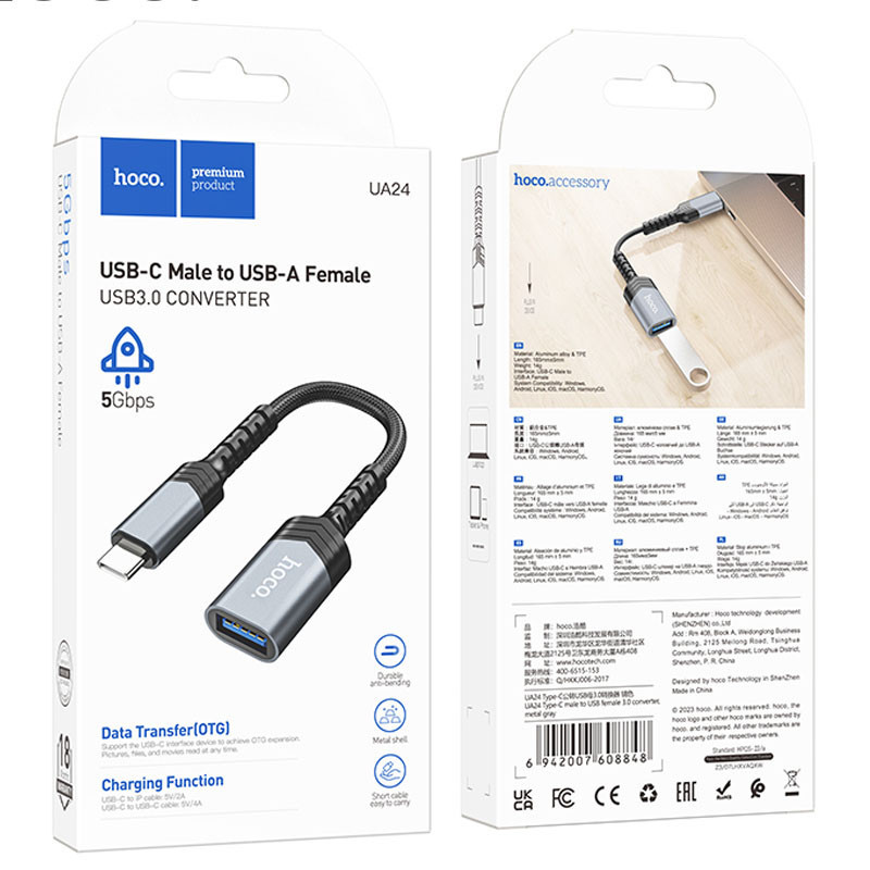 Переходник Hoco UA24 Type-C male to USB female 3.0 Херсон - зображення 6