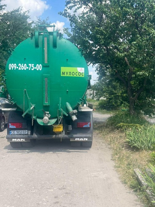 Откачка ила, Выкачка ям, Гидромашина Илосос, чистка сливных Дніпро - зображення 1