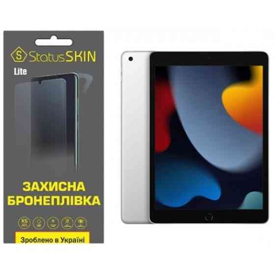 Apple Поліуретанова плівка StatusSKIN Lite на екран iPad 10.2 2021 (a2602) Глянцева Харьков