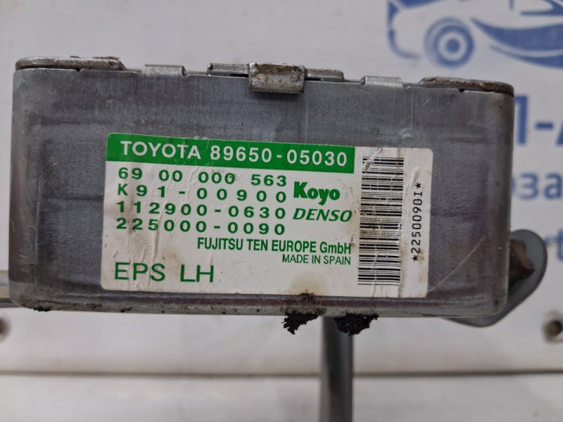 Блок управления Toyota Avensis 2002-2010 8965005030 (Арт. 64143) Киев - изображение 4