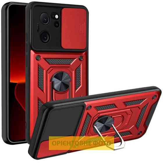 Чехол Ummi Camshield Serge Ring для Xiaomi Poco X4 Pro 5G Херсон