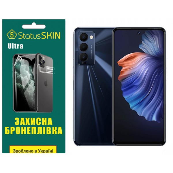 Поліуретанова плівка StatusSKIN Ultra для Tecno Camon 18/18p Глянцева (Код товару:36149) Харків - зображення 1