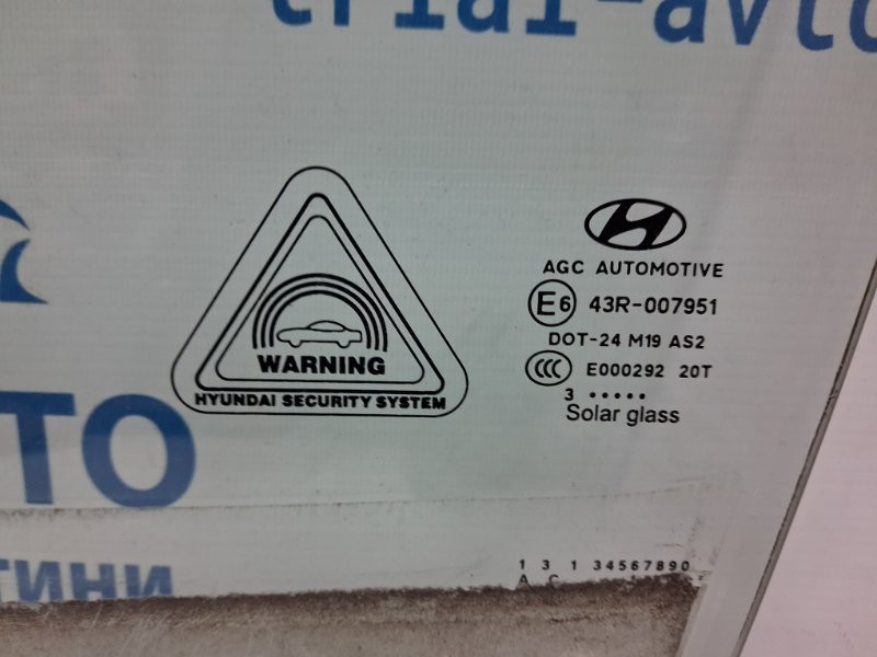 Стекло двери переднее левое Hyundai IX35 2009-2015 824112S010 (Арт. 68167) Київ - зображення 3