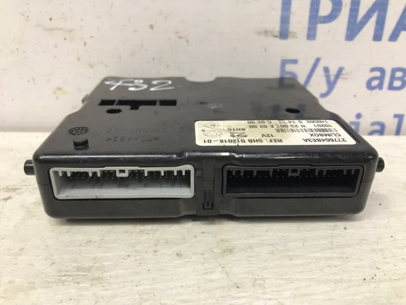 Блок управления Nissan X-Trail 2014-2021 277604BE3A (Арт. 55604) Киев - изображение 2