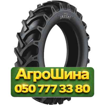 13.6R28 Ceat FARMAX PR12 Сельхоз шина Київ