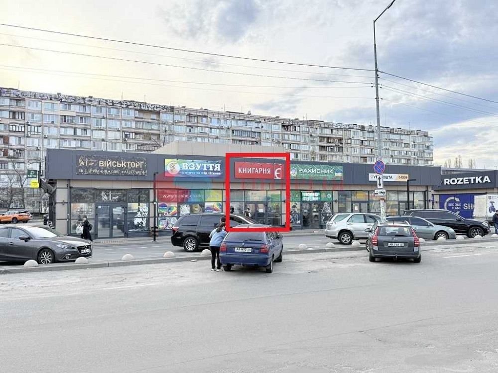 долгосрочная аренда торговые площади Киев, Оболонский, 33750 грн./мес. Киев - изображение 1