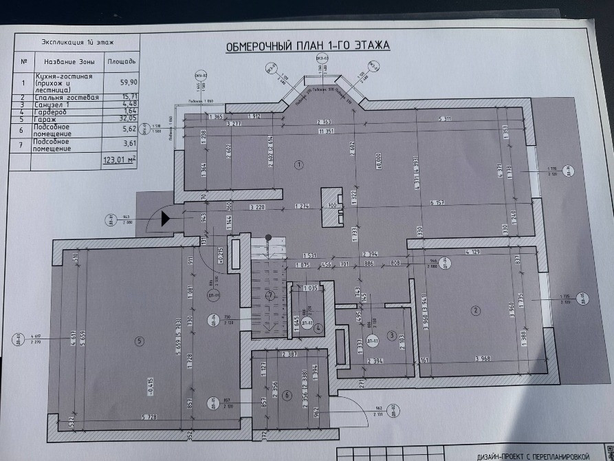 Продам будинок Слобожанське пров. Кленовий Готовність 90% Днепр - изображение 4