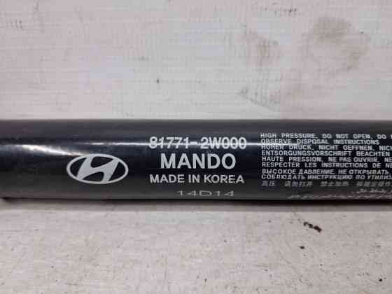 Амортизатор крышки багажника Hyundai Santa fe DM 2.2 DIESEL D4HB 2012 (б/у) Киев