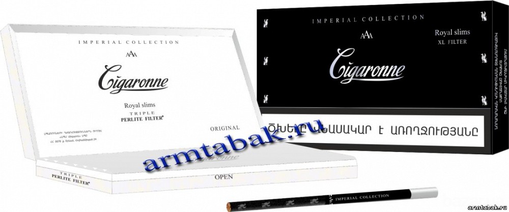 Сигароны хл из Армении Винница - изображение 4