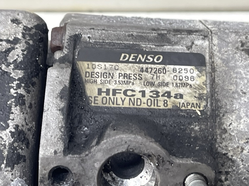 Компрессор кондиционера Toyota Prado 2002-2009 8832035730 (Арт. 81596) Київ - зображення 5