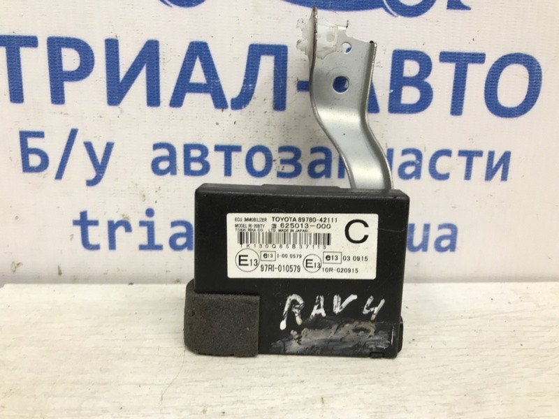 Блок управления иммобилайзера Toyota RAV 4 A30 2.0 БЕНЗИН 1AZFE 2005 (б/у) Київ - зображення 1