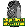 420/85R24 Cultor RD-01 137/137A8/B Сельхоз шина Київ