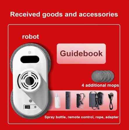 Автоматичний робот для миття вікон із дистанційним керуванням, живлення 110–220В Киев