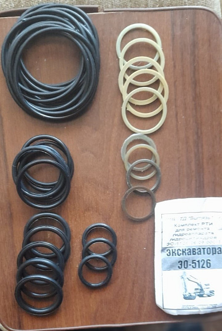 Ремкомплект РТИ для ремонта гидроаппарата гидромотора ЭО-5122, 5124, 5126 Черкаси - зображення 2