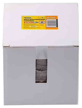 Круг шлифовальный на липучке MASTERTOOL 125 мм зерно 40 SHOWBOX 100 шт 08-3004 Харків