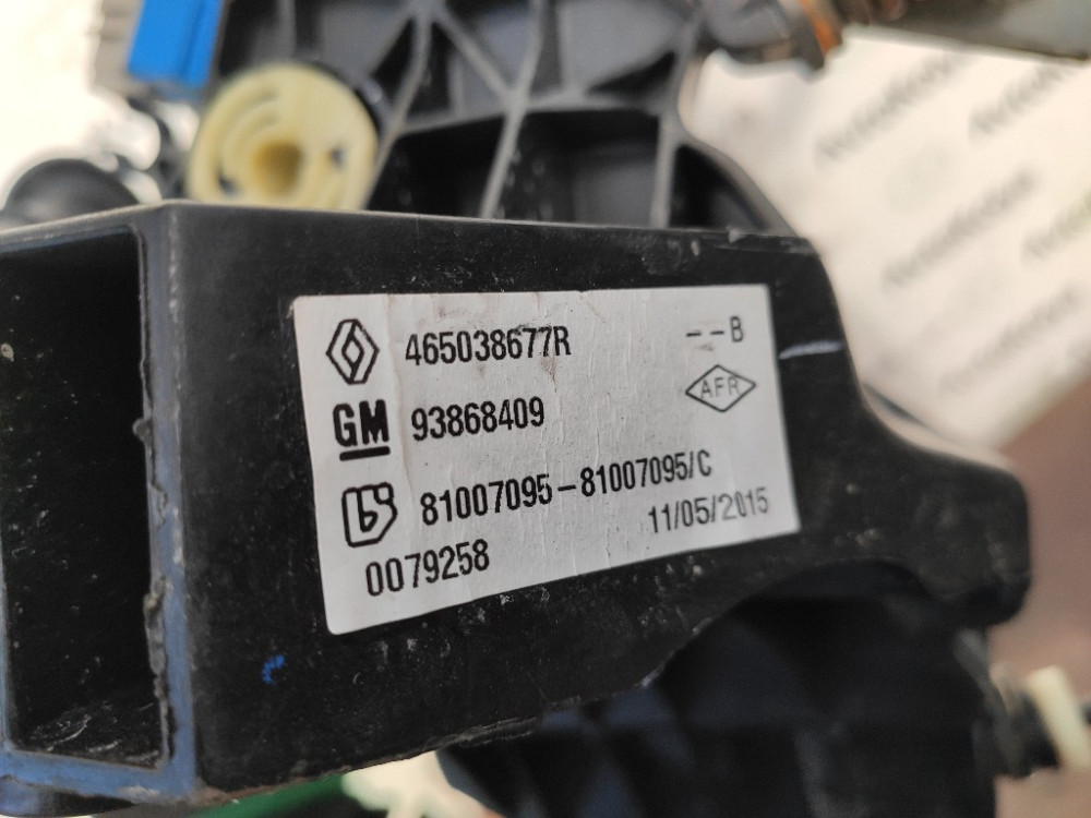 Педаль сцепления Renault Trafic III 2014-2021 (465038677R) Ковель - зображення 3