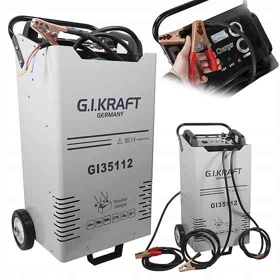 Пуско зарядное устройство 12/24V, 500A, 220V G.I.KRAFT GI35112 Харьков