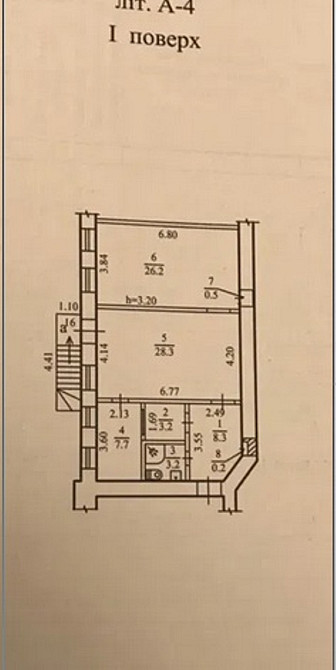 Продам. Помещение 78 м.кв. центр. ул.Лазаря Глобы (Серова) Дніпро - зображення 7