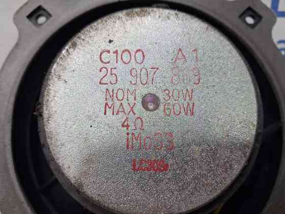 Динамик двери Chevrolet Captiva 2006-2018 25907869 (Арт. 64611) Киев