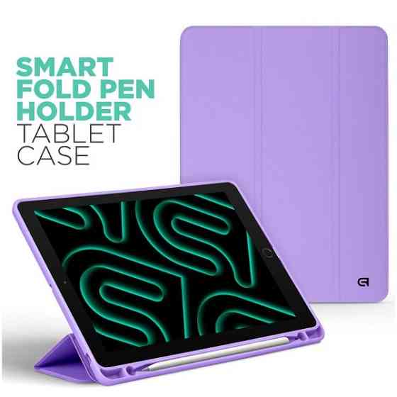 Чохол-книжка ArmorStandart Smart Fold Pen для Samsung Tab A9 8.7 X110/X115 Light Purple (ARM74993) ( Харьков