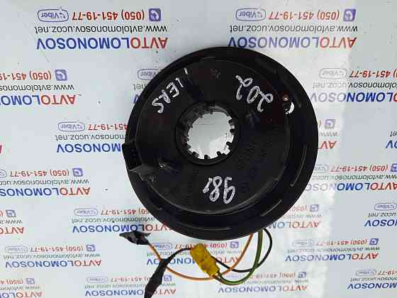 1684600049 Mercedes кольцо подушки безопасности Дніпро