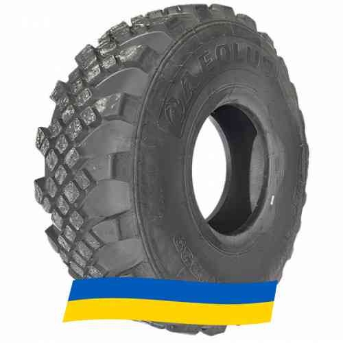 425/85 R21 Aeolus AMP39 160G Універсальна вантажна шина Киев