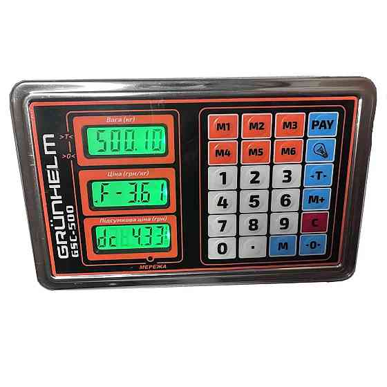 Весы торговые Grunhelm GSC-500 500 кг Київ