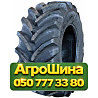 540/65R30 Pirelli PHP:65 150D Сельхоз шина Киев