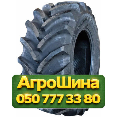 540/65R30 Pirelli PHP:65 150D Сельхоз шина Київ - зображення 1