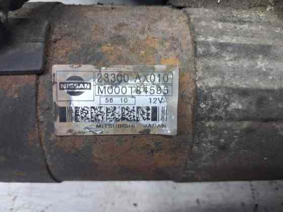 Стартер Nissan Micra 2002-2010 23300AX010 (Арт. 84558) Київ