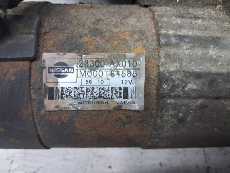 Стартер Nissan Micra 2002-2010 23300AX010 (Арт. 84558) Киев - изображение 2