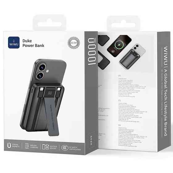 Портативное ЗУ Power Bank WIWU Wi-P061 22.5W+PD20W с БЗУ+iWatch with cable 10000 mAh Херсон