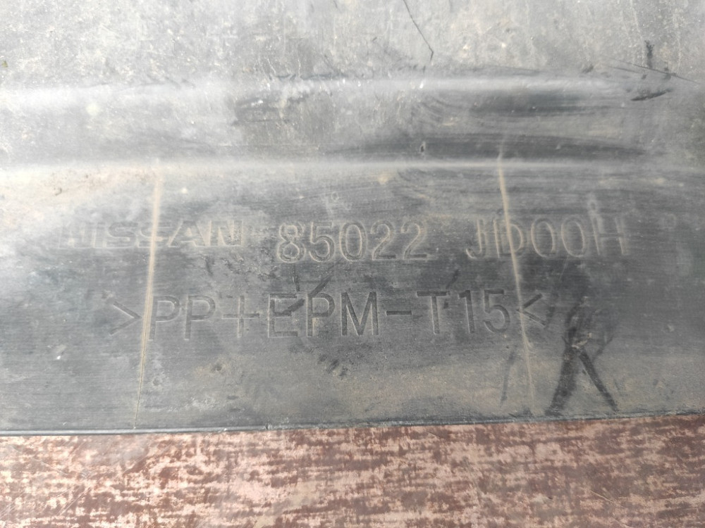 Бампер задний Nissan Qashqai 2007-2010 Ковель - зображення 10