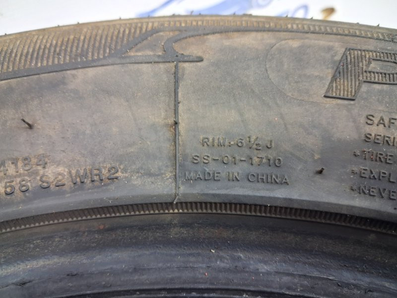 Шины 2шт R17 (б/у) Київ - зображення 6