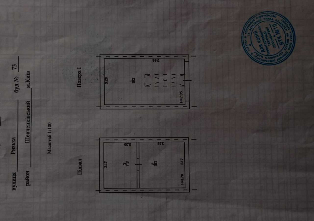 долгосрочная аренда бокс в гаражном комплексе Киев, Шевченковский, 4000 грн./мес. Київ - зображення 2