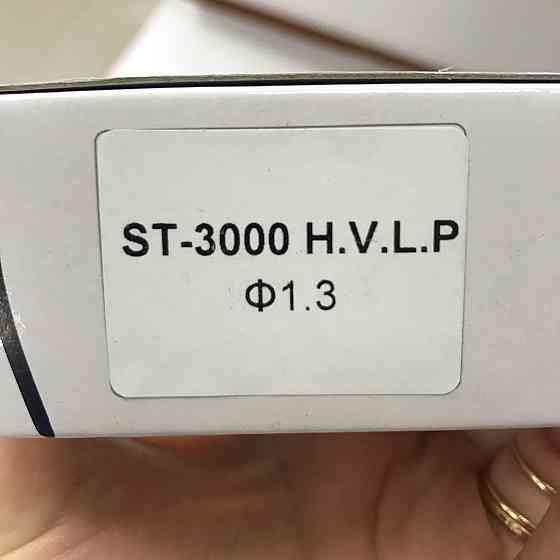 Сменное сопло для краскопультов ST-3000, диаметр 1,3мм AUARITA NS-ST-3000-1.3 Харків