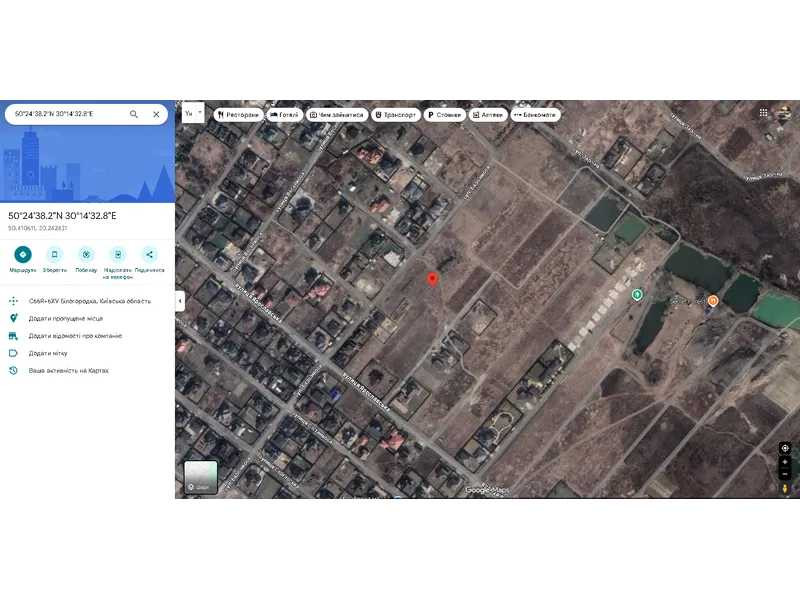 продажа участок под жилую застройку Киево-Святошинский, Белогородка, 1433470 грн.  - изображение 3