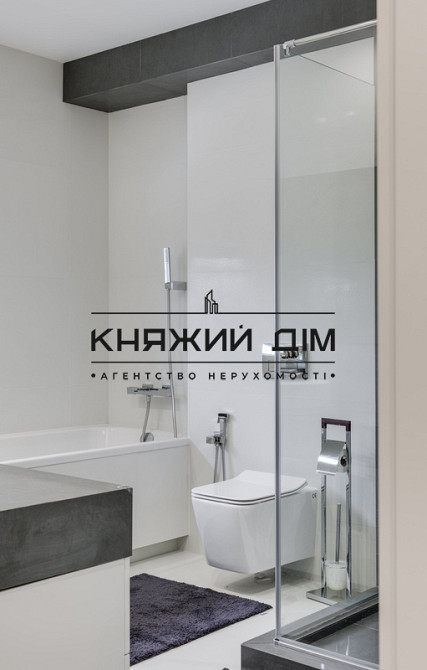 Без комиссии! Аренда таунхауса с дизайнерским ремонтом с. Гореничи. КОД ОБЪЕКТА: 139054. Київ - зображення 11