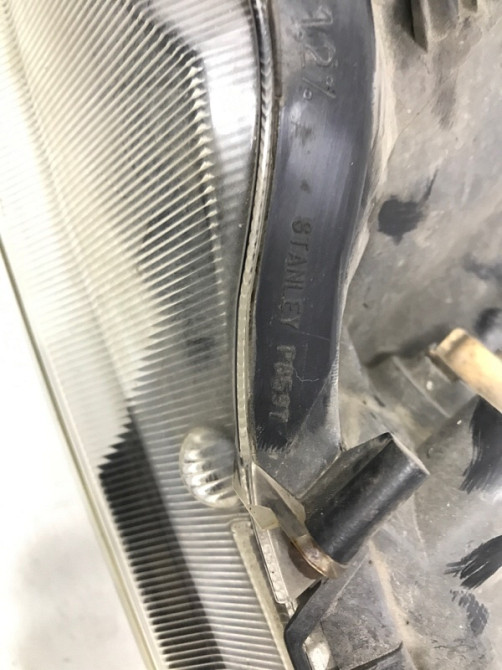 Фара правая галоген Mitsubishi Lancer 2007-2017 8301B260 (Арт. 47159) Київ - зображення 10