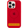 Чехол Silicone Case Full Protective (AA) with MagSafe для Apple iPhone 16 (6.1") Херсон