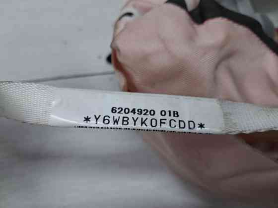 Airbag потолка(шторка) левый Mitsubishi ASX 2010- 7030A343 (Арт. 65066) Київ