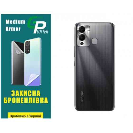 Поліуретанова плівка GP Medium Armor на корпус Infinix Hot 12 Play Глянцева (Код товару:31925) Харків
