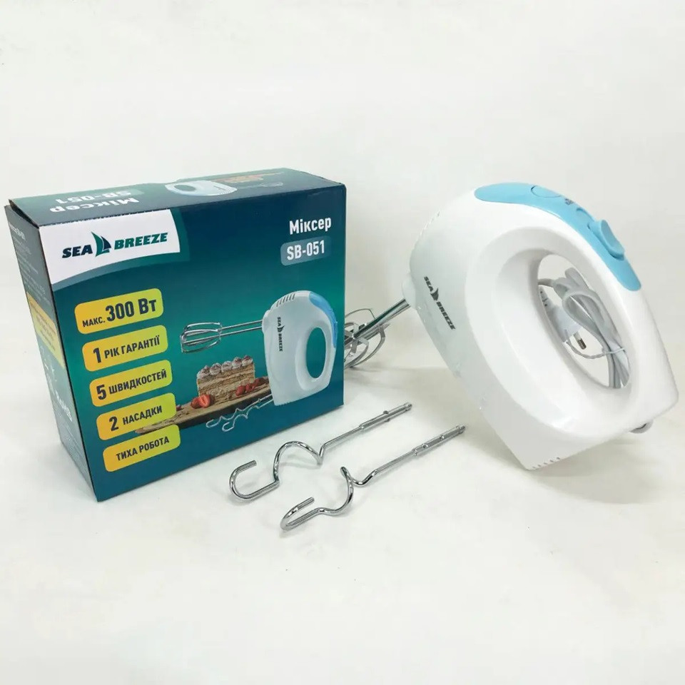Миксер ручной Sea Breeze SB-051 300 Вт белый Киев - изображение 9