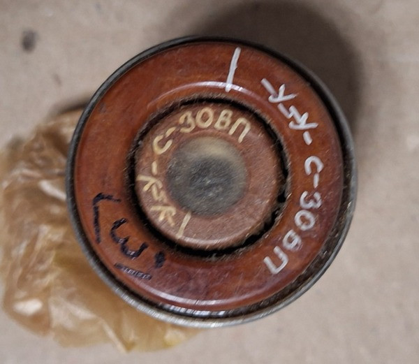 Сельсин-трансформатор С-30ВП Сумы - изображение 1