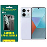 Поліуретанова плівка StatusSKIN Ultra на екран Xiaomi Redmi Note 13 Pro 5G/Poco X6 5G Глянцева (Код  Харьков