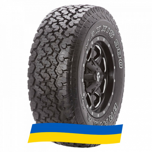 285/70 R17 Maxxis AT-980 BRAVO 121/118Q Позашляхова шина Київ - зображення 2