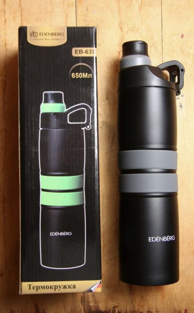 Термопляшка Edenberg EB-637-Grey 650 мл сіра Київ - зображення 1