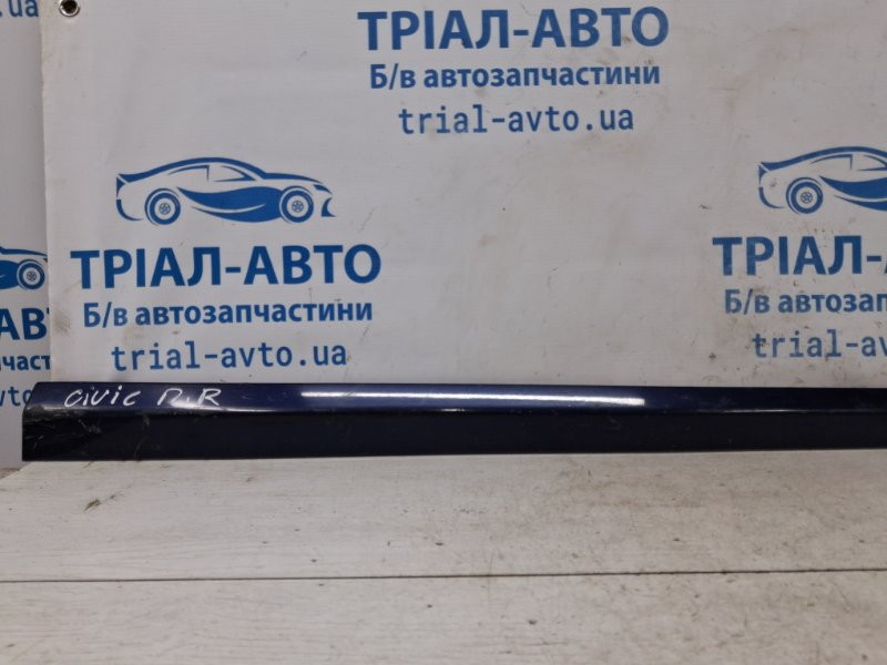 Накладка двери Honda Civic 2005-2012 75302SNAA01ZD (Арт. 69845) Київ - зображення 2