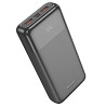 Портативное ЗУ Power Bank Hoco J121A Fast 22.5W+PD20W 20000 mAh Херсон